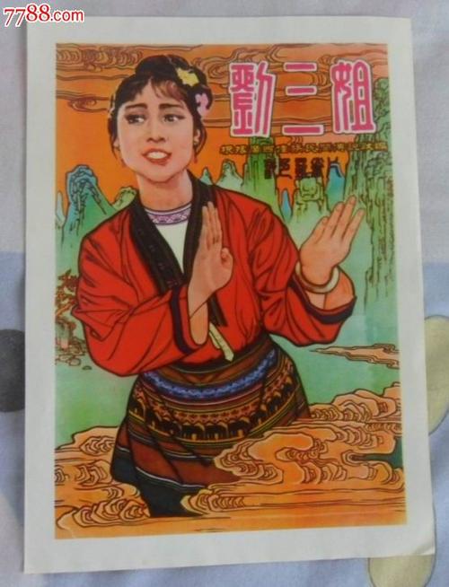 GeorgiaStateUniversity证书